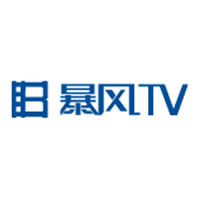 暴风TV